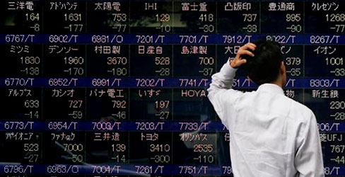 Cene akcija na azijskim berzama su oslabile jer su trzista u Japanu zatvorena zbog praznika